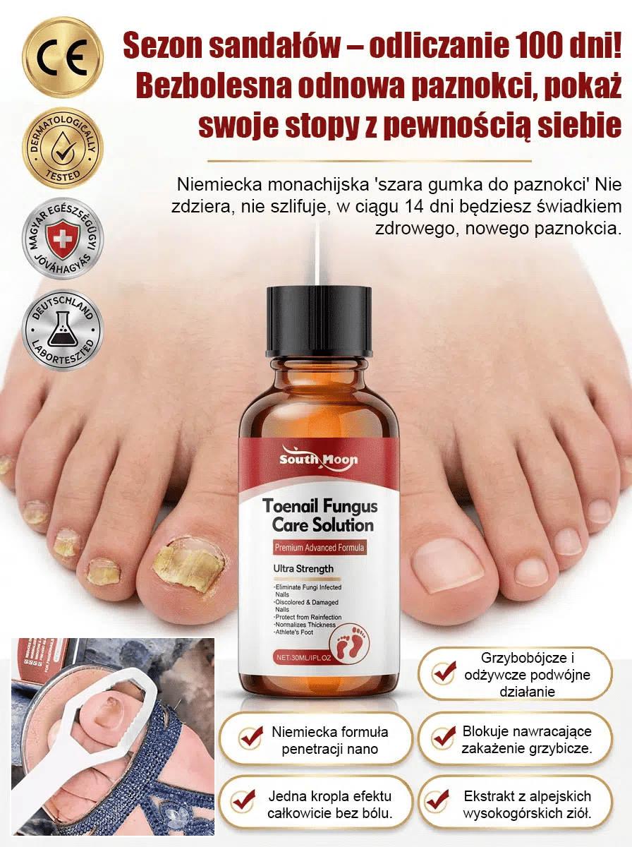 30ml*2