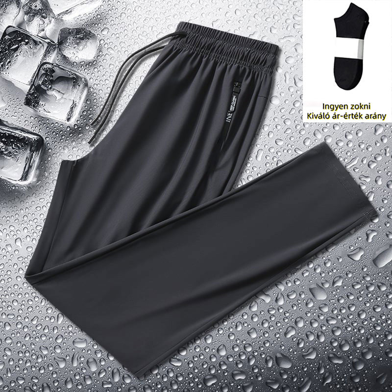 👖🔥2026 Uniseksowe, ultra rozciągliwe, oddychające spodnie casualowe