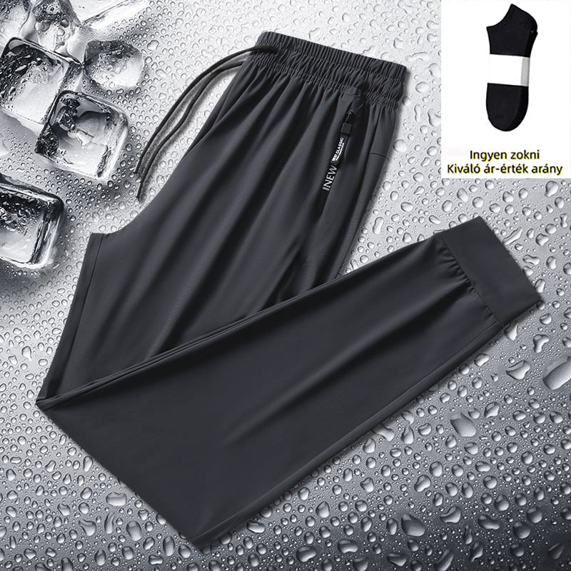 👖🔥2026 Uniseksowe, ultra rozciągliwe, oddychające spodnie casualowe